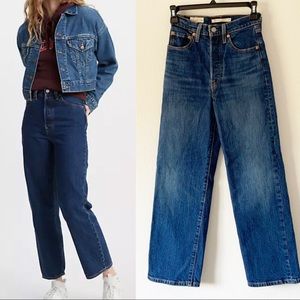 Levi's RIBCAGE STRAIGHT ANKLE WOMEN'S JEANS